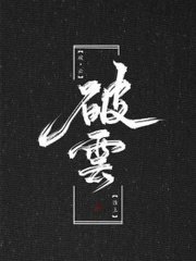 男生和女生差差差30分电视剧免费观看